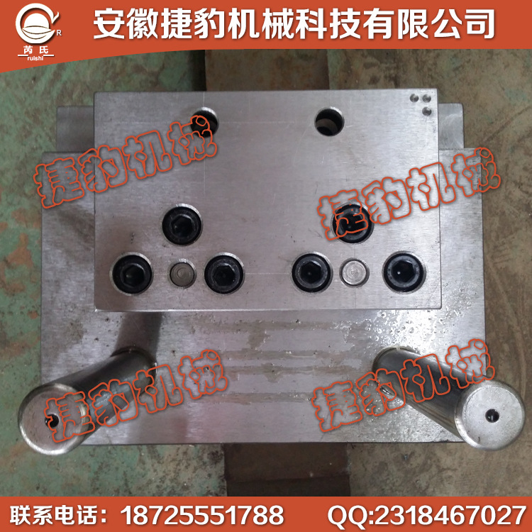 廠傢直銷 模具 沖床模具 落料 沖孔 沖剪 依據圖紙報價【捷豹】工廠,批發,進口,代購