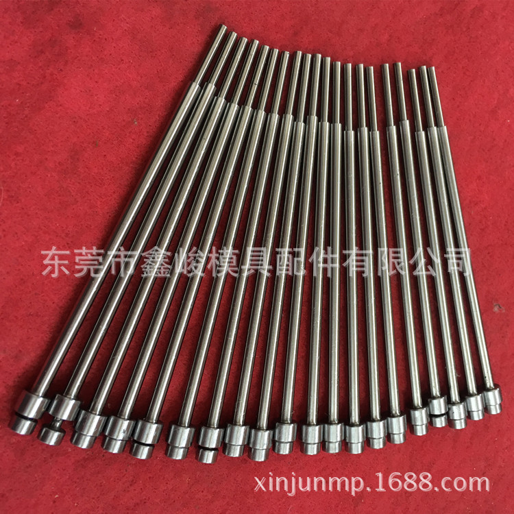 司筒/SKD61司筒/司筒頂針/有托司筒/高精密推管/工廠,批發,進口,代購