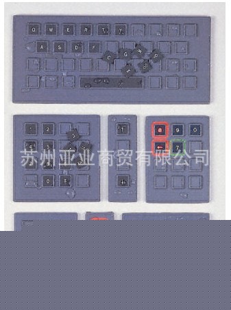 Storm小型鍵盤70160102工廠,批發,進口,代購