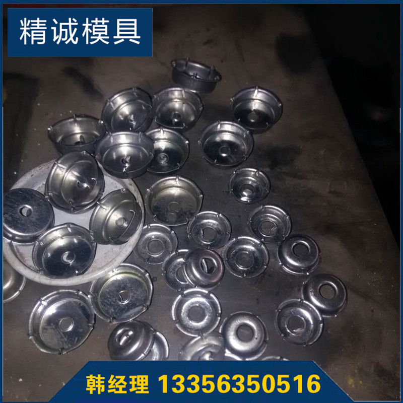熱銷沖壓模具 高品質精密沖壓機器模具 規格齊全品質保證工廠,批發,進口,代購