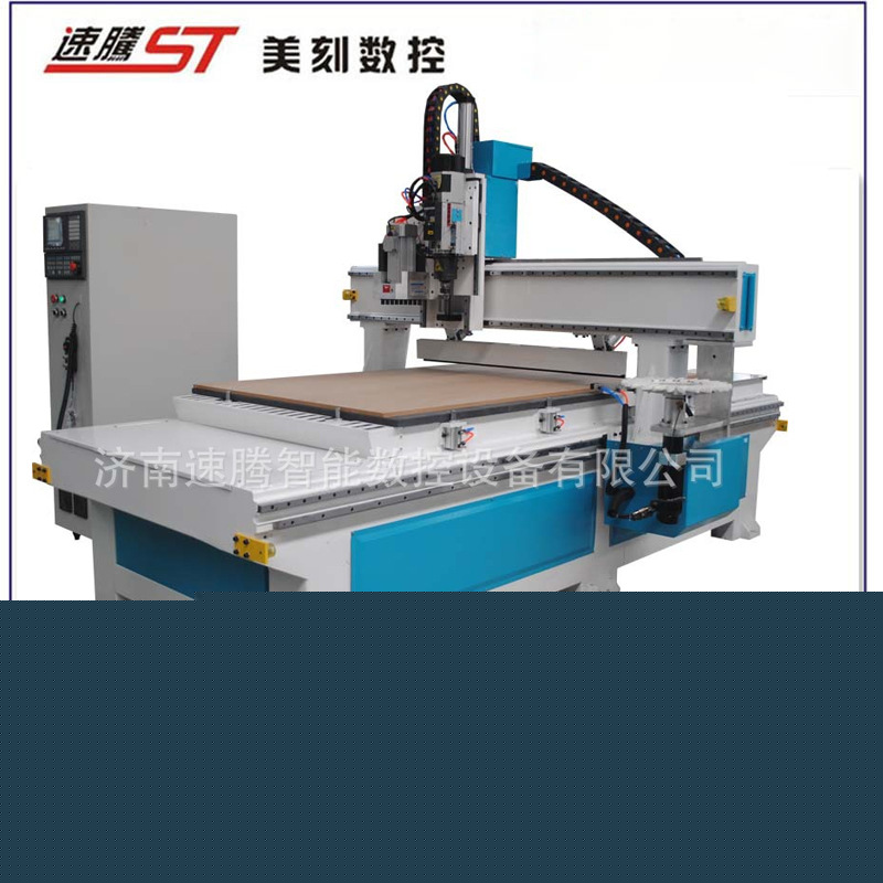 濟南供應MK-1325鬥笠式木工加工中心工廠,批發,進口,代購