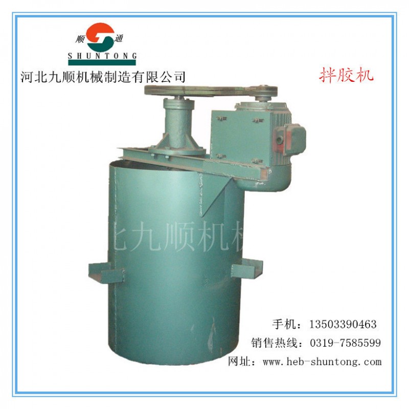 廠傢供應全自動塗膠機 拌膠機/上膠機工廠,批發,進口,代購