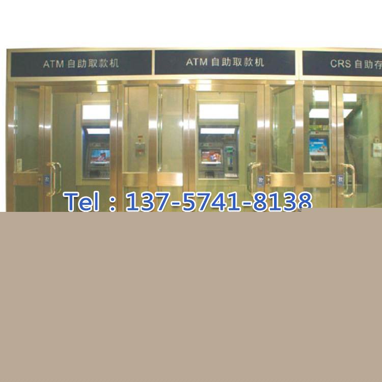 寧波廠傢定做ATM機防護罩 價格低質量好 銀行自助設備智能防護艙批發・進口・工廠・代買・代購