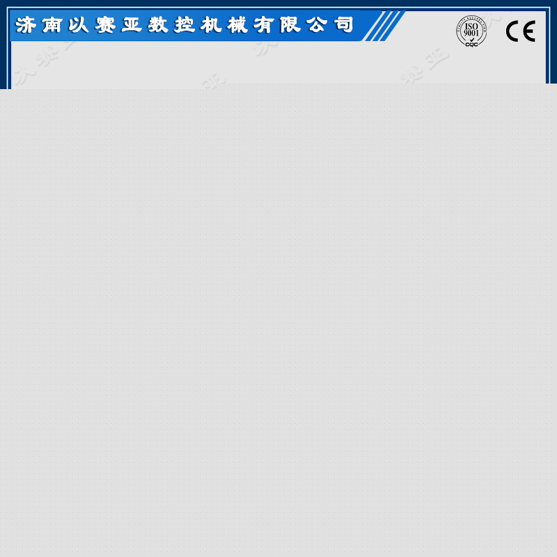 定製板式傢具生產線 數控雕刻機加排鉆  自動上下料加工中心價格工廠,批發,進口,代購