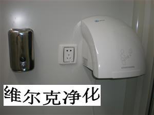 紅外線全自動感應式乾手機.全自動感應式烘手器.感應式乾手器公司批發・進口・工廠・代買・代購