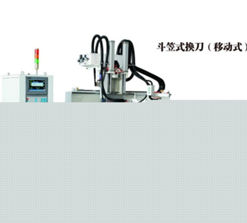 1325雕刻機 9KW圓盤換刀（移動式） 私服驅動 真空吸附批發・進口・工廠・代買・代購