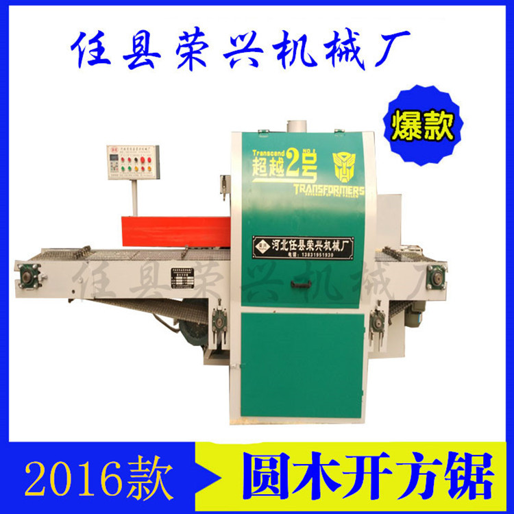 最新上市全自動圓木多片鋸木工機械圓木開方鋸歡迎來電咨詢批發・進口・工廠・代買・代購