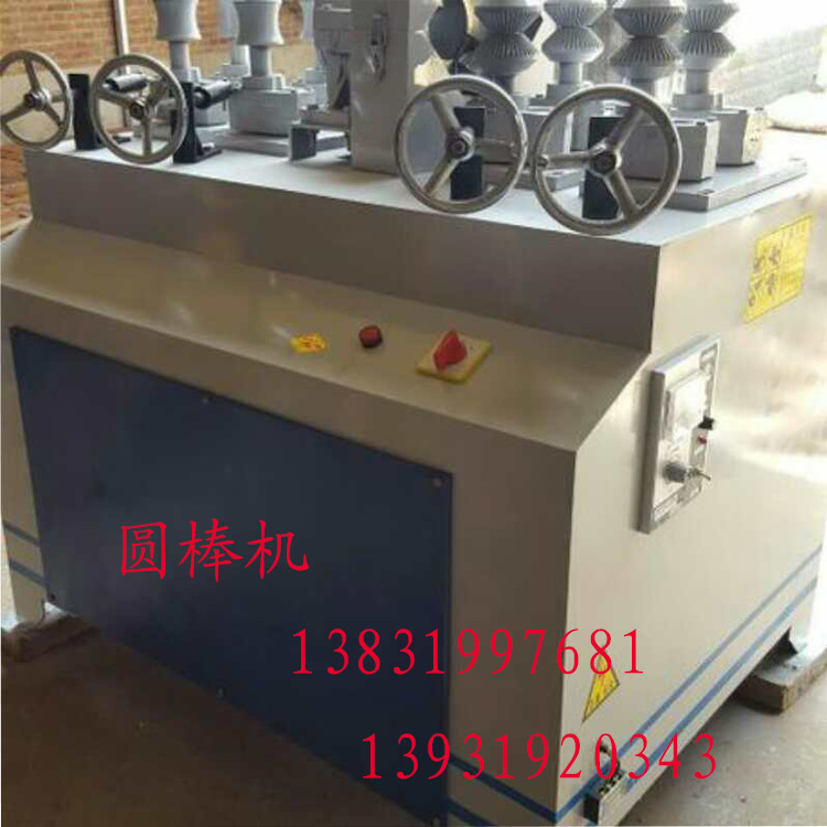小型自動木工圓棒機楸把機木工機械圓棒機工廠,批發,進口,代購