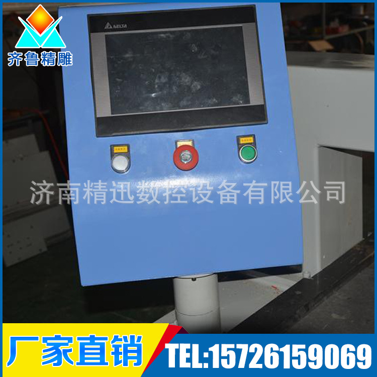 側麵打孔機 水平孔位打孔機 全自動數控打孔機 側打孔價格 側麵孔工廠,批發,進口,代購