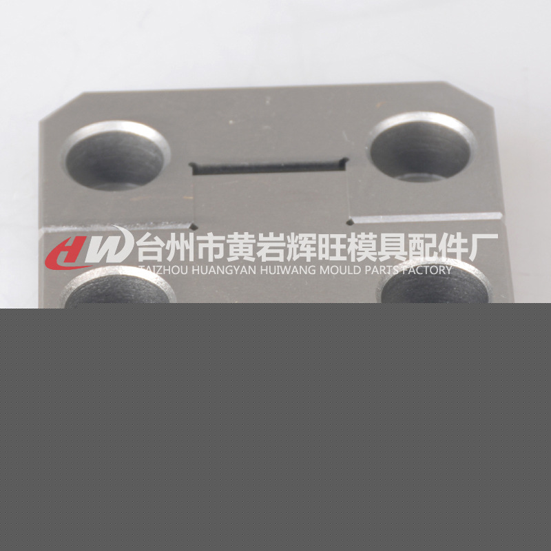 方形輔助器精定位 邊鎖PL75 模具標準件工廠,批發,進口,代購