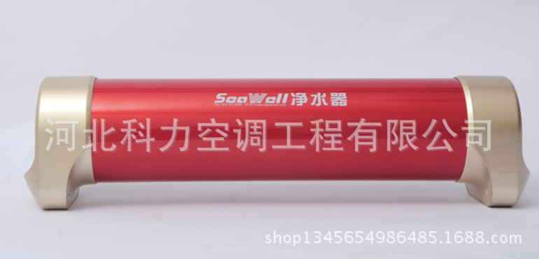 玻璃鋼凈水器外殼 OEM批發・進口・工廠・代買・代購