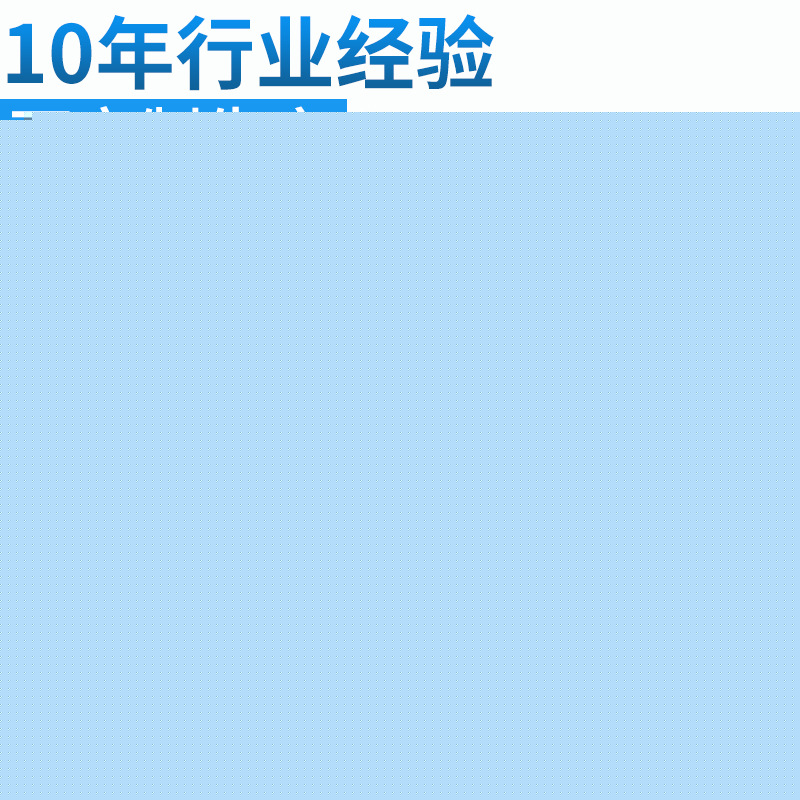 批發生產 汽車模具標準件 精製模具模版 限位系列 限位組合工廠,批發,進口,代購