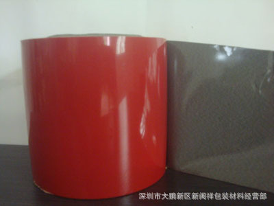 廠傢專業生產加工金手指導電佈PE泡棉各種特殊膠帶可加工成型批發・進口・工廠・代買・代購