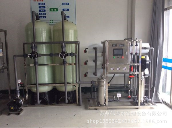 供應杭州純化水設備|電泳塗裝純化水設備批發・進口・工廠・代買・代購