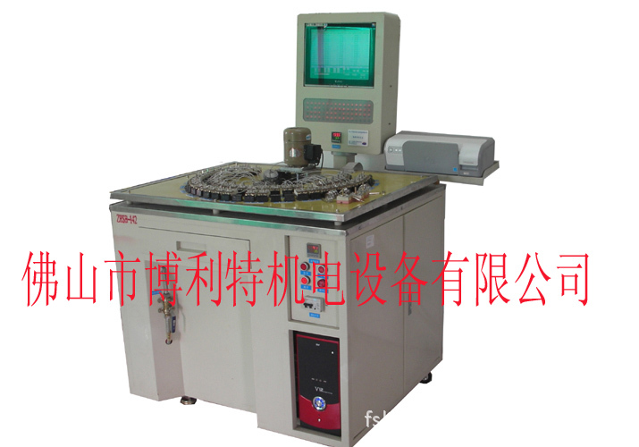 溫控器高溫測試臺，高溫鹽爐批發・進口・工廠・代買・代購