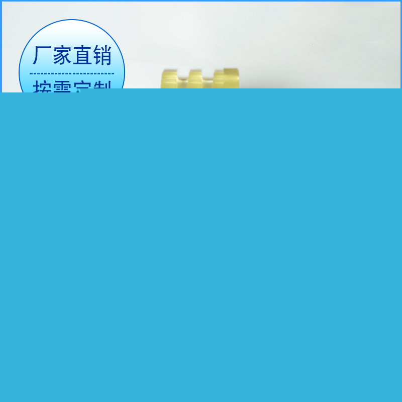 ATM機分離輪配件 定製 優質搓鈔輪 自動存取款機配件 分離輪 批發批發・進口・工廠・代買・代購