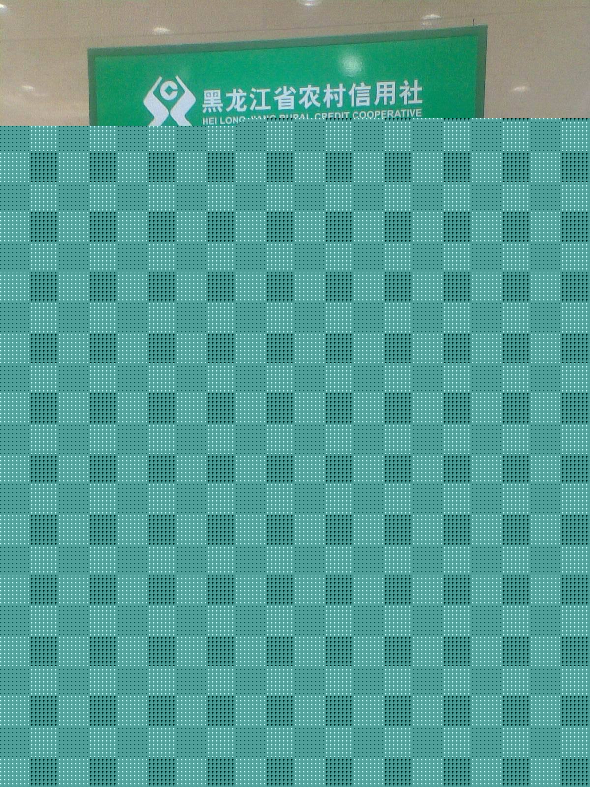 廠傢直銷   ATM機智能防護艙工廠,批發,進口,代購