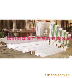 供應郵政櫃員機防護罩，五金箱體，五金展示架，資料架，五金地臺批發・進口・工廠・代買・代購