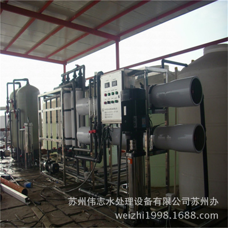 杭州水處理設備|電器設備純水設備|廢水凈化設備批發・進口・工廠・代買・代購