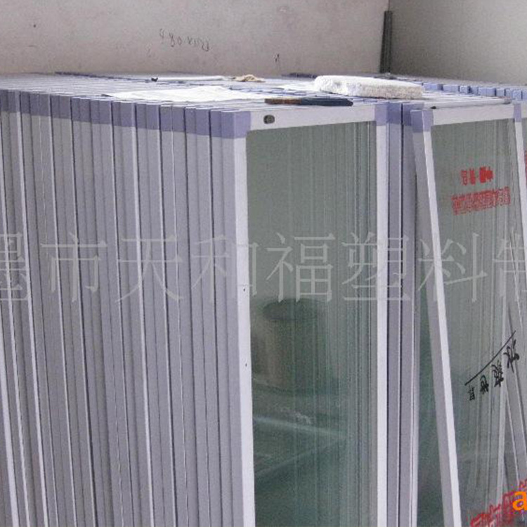 【廠傢直接供應】多種型號、規格齊全的保鮮櫃玻璃門配件（歡迎選批發・進口・工廠・代買・代購