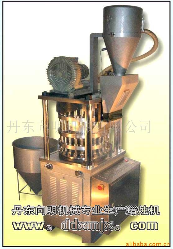 供應蠟燭機--全自動高效茶蠟機（實用型專利產品）詳圖介紹工廠,批發,進口,代購