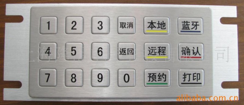 金屬數字鍵盤，金屬鍵盤，不銹鋼鍵盤，密碼鍵盤，鍵盤工廠,批發,進口,代購