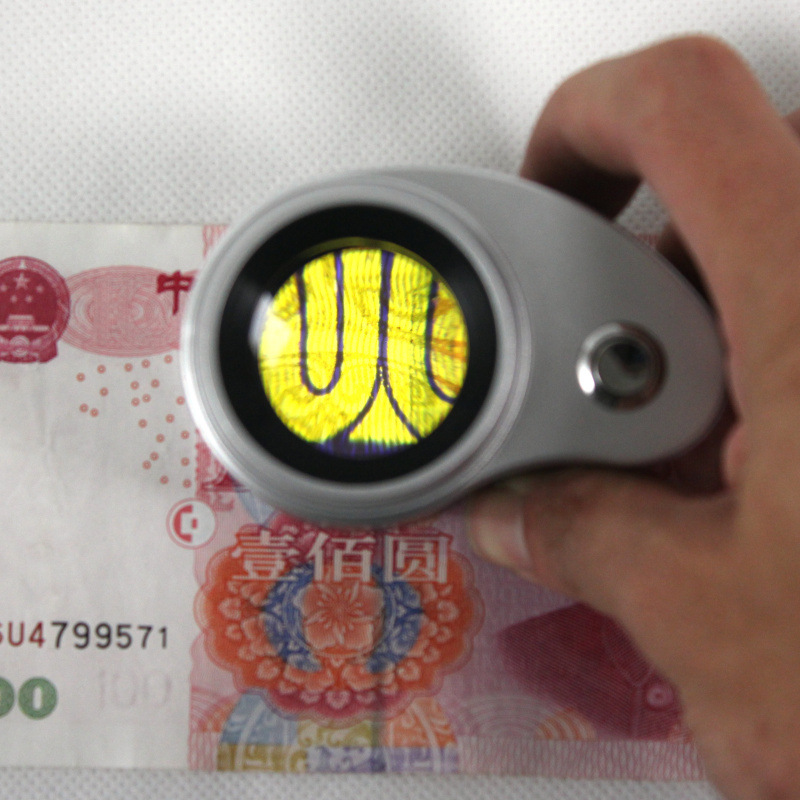 便攜式驗鈔 高級票證鑒別機/紙幣收藏/珠寶鑒定HL-228不帶激光工廠,批發,進口,代購