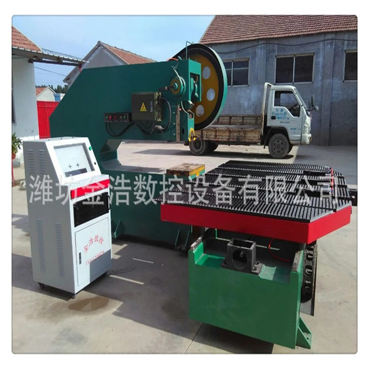 金浩數控設備（廠傢直銷）led沖孔字自動打孔機,發光字打孔機工廠,批發,進口,代購