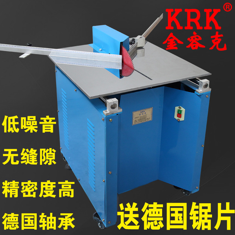 KRK金容克品牌相框切角機釘角機 十字繡相框裝裱相框機械機器廠傢工廠,批發,進口,代購