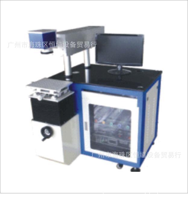 激光打碼機 深度激光打字機 彩色激光打標機 恒益機電激光雕刻機工廠,批發,進口,代購