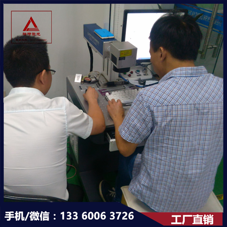 金屬/模具 深度激光鐳射打標打字激光鐳雕雕刻刻字加工工廠,批發,進口,代購