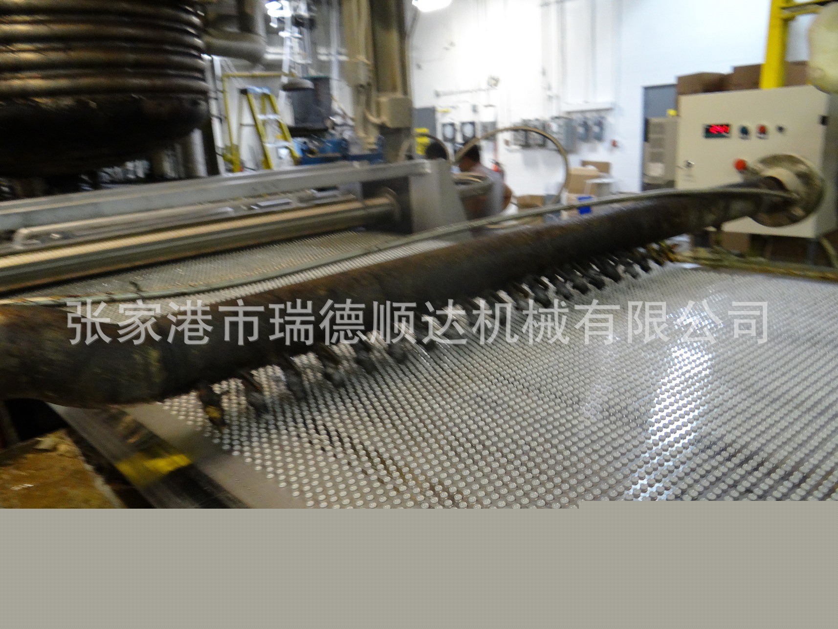 石蠟造粒機批發・進口・工廠・代買・代購