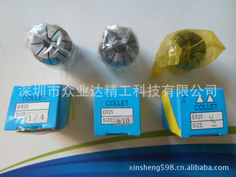 供應雕刻機配件 雕刻機夾頭螺母 ER夾頭螺母 嗦咀 筒夾等雕刻配件工廠,批發,進口,代購