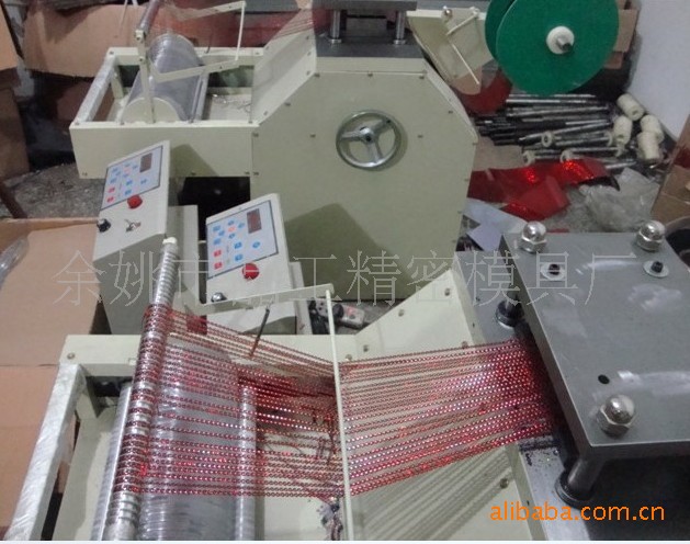 優惠價供應全自動電腦沖片機 金片沖片機 連片模具 連片沖片機工廠,批發,進口,代購