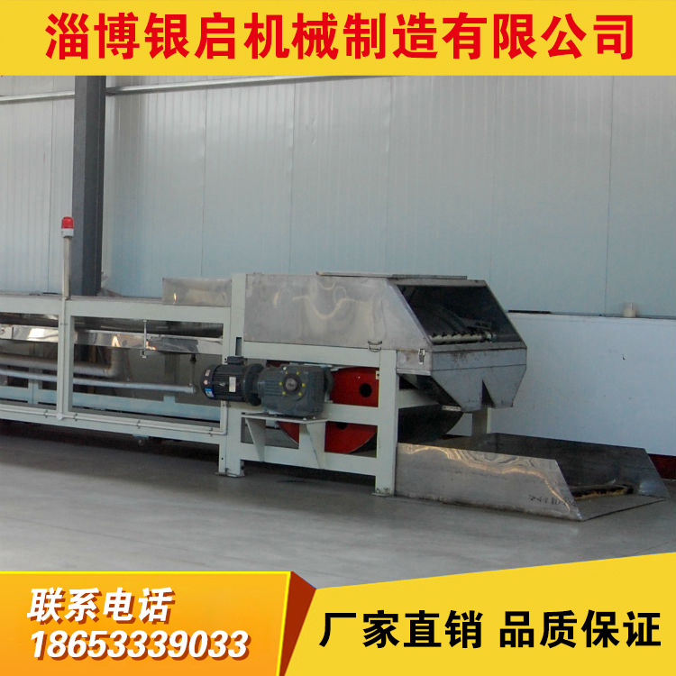 現貨供應  全自動造粒機造粒機 供應高質量  規格齊全 熱賣【圖】工廠,批發,進口,代購