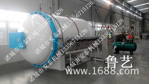 碳纖維熱壓罐生產廠傢13356715126大型熱壓罐工廠,批發,進口,代購