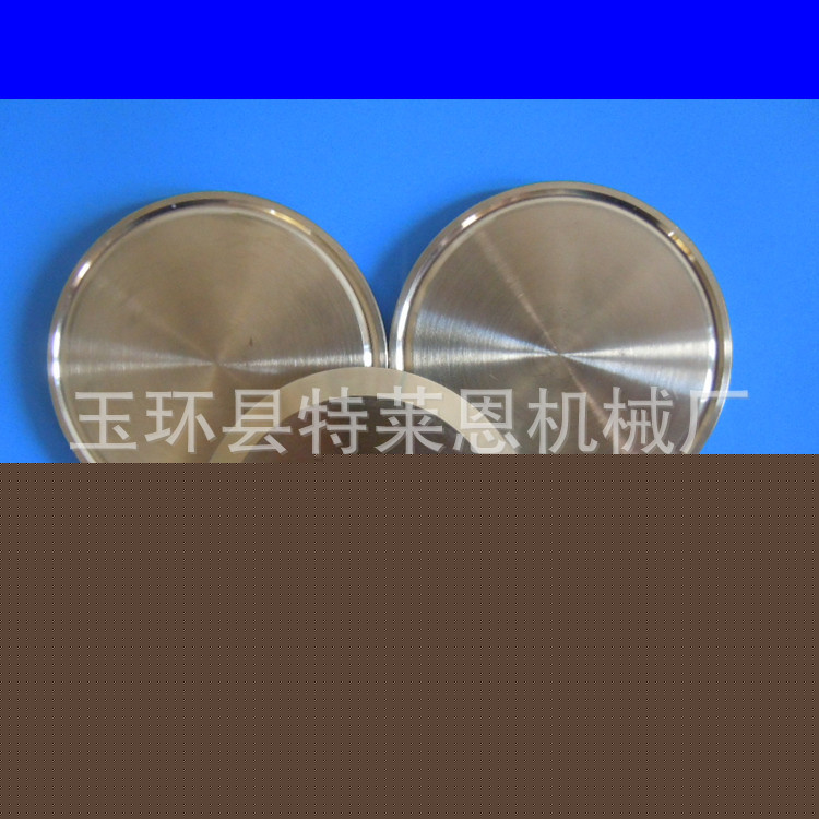 304衛生級盲板 不銹鋼接頭 快裝堵片 不銹鋼堵片Φ12.7-305mm工廠,批發,進口,代購