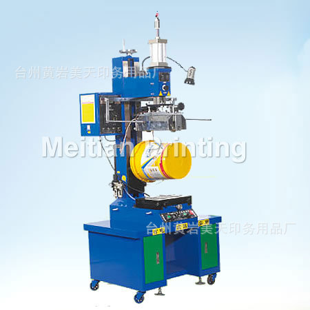 MT3055N-電腦圓印手貼膜直徑55cm以內塗料桶專用熱轉印機批發工廠,批發,進口,代購