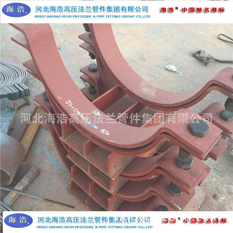 海浩專業供應 保冷管托 振動管道用管托 高壓減振管托工廠,批發,進口,代購