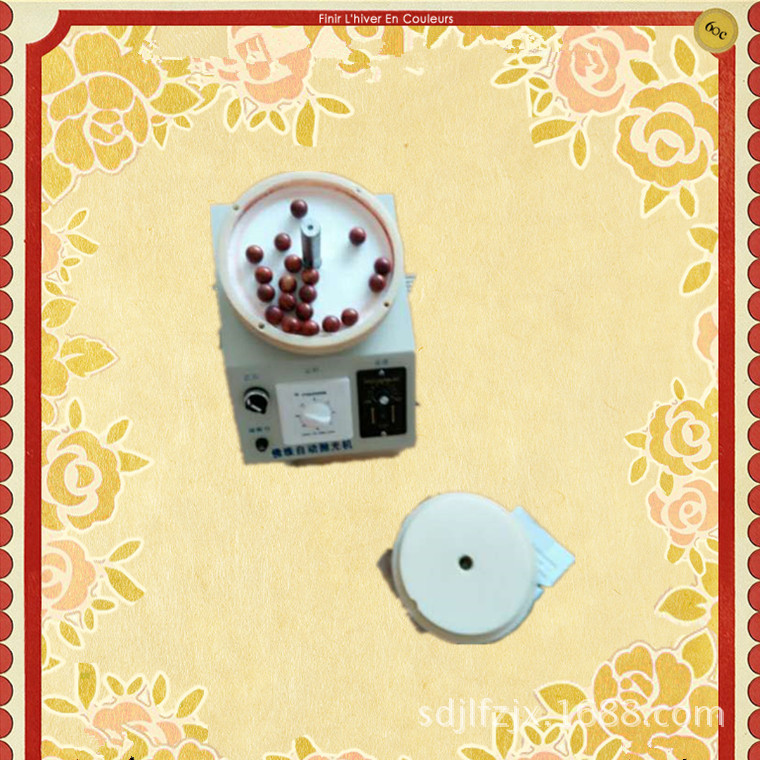 全自動佛珠拋光機工廠,批發,進口,代購