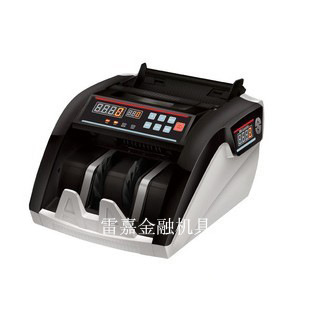 供應WJD-5800B外幣出口點鈔機/多國紙幣驗鈔器-點鈔機驗鈔機工廠,批發,進口,代購