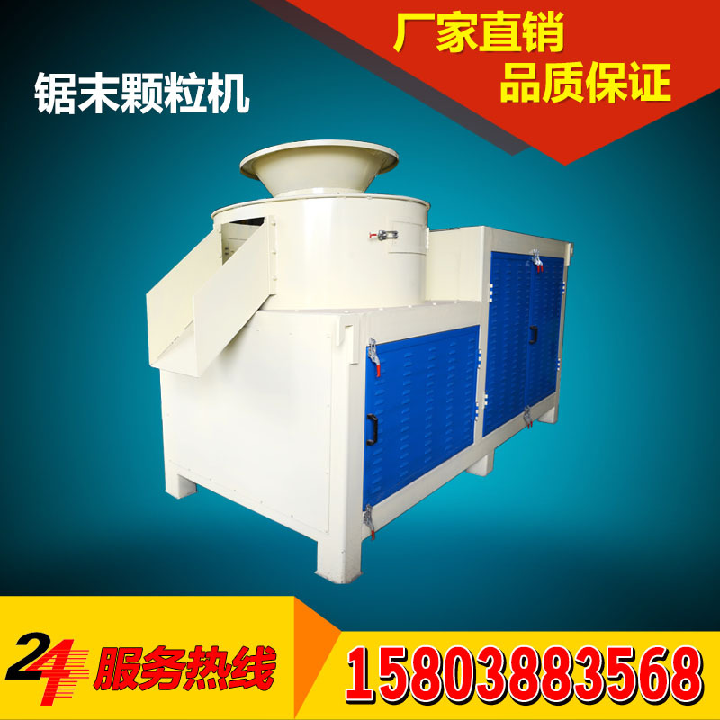 茂祥機械專業生產大中小型雙層秸稈壓塊機 型號齊全價格優惠工廠,批發,進口,代購
