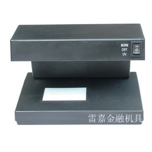 2138小型外幣迷你磁性紫光燈水印放大鏡驗鈔機/便攜式驗鈔器工廠,批發,進口,代購