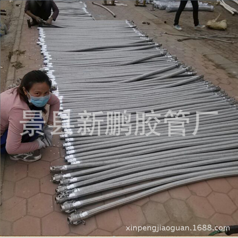 供應金屬軟管 金屬補償器 不銹鋼金屬軟管 金屬包塑軟管工廠,批發,進口,代購