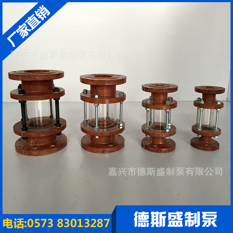 廠傢生產 法蘭視鏡玻璃 有機玻璃視鏡鋼 定製玻璃鋼視鏡工廠,批發,進口,代購
