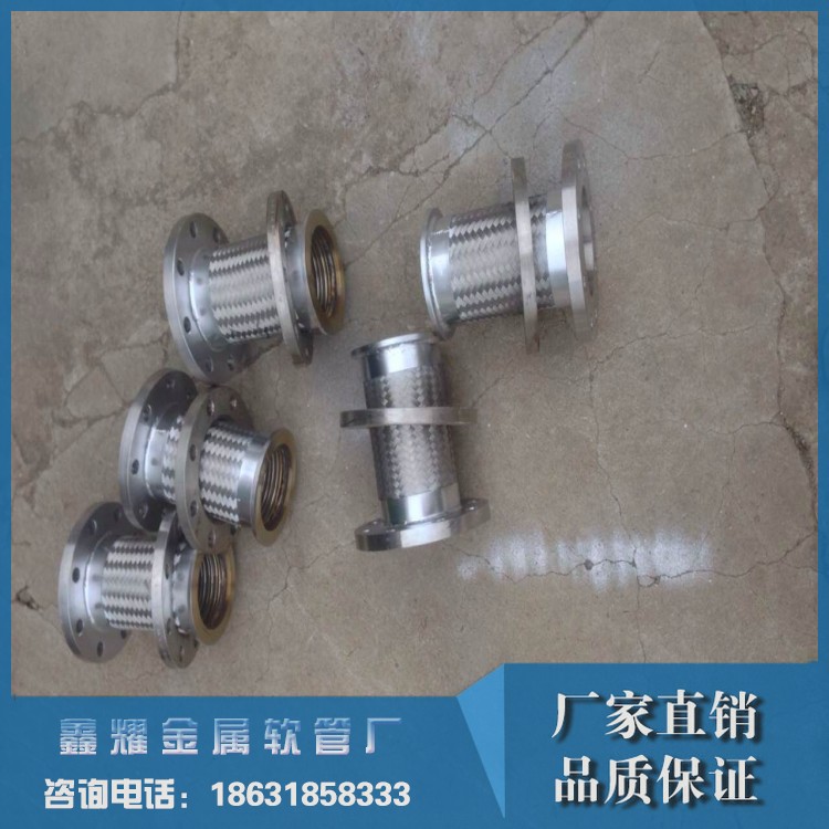 不銹鋼波紋管304金屬軟管工業軟連接工廠,批發,進口,代購