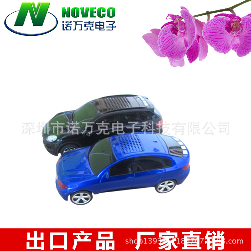 禮品音箱 直銷播放器 車模插卡便攜式音響 貴族寶馬 X6 E-024批發・進口・工廠・代買・代購