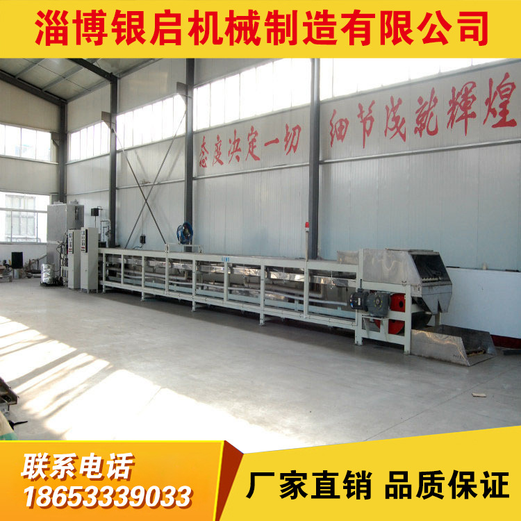 廠傢現貨供應造粒機 復合肥擠壓造粒機 酚醛樹脂造粒機工廠,批發,進口,代購