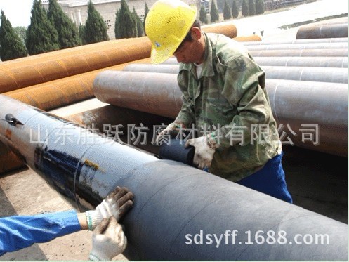 GH型環氧煤瀝青冷纏帶 RPC冷纏帶 丙綸無紡佈冷纏帶工廠,批發,進口,代購