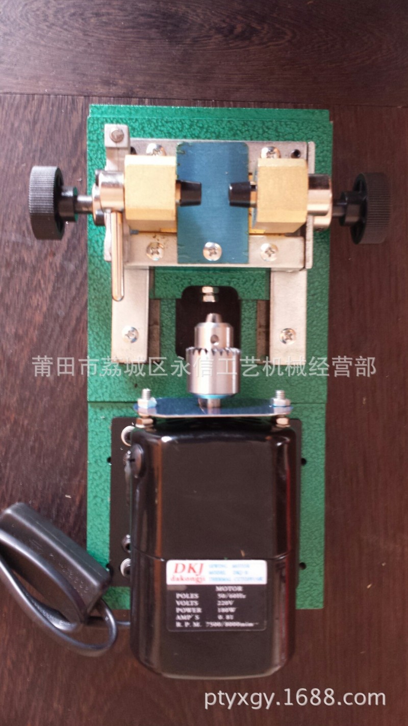 永信工藝機械 佛珠打孔機 木珠鉆孔機 寶石打孔機 珍珠打孔機工廠,批發,進口,代購